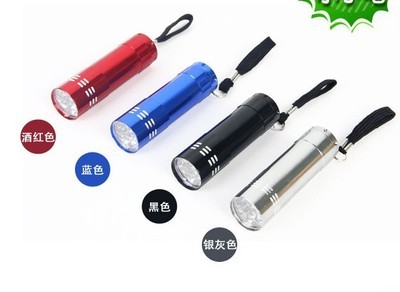 【九灯9LED 迷你小手电筒 强光镁铝合金外壳电筒 送电池】价格,厂家,图片,手电筒,义乌市巧多电子商务商行-